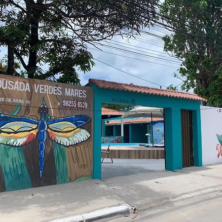 Pousada Verdes Mares - Porto De Galinhas Hotel Ngoại thất bức ảnh